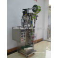 Powder vertical packing machine